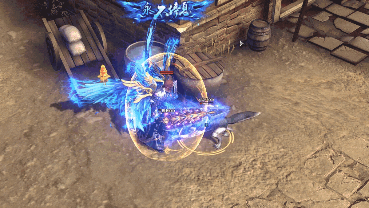 游戏截图：炼狱激战
