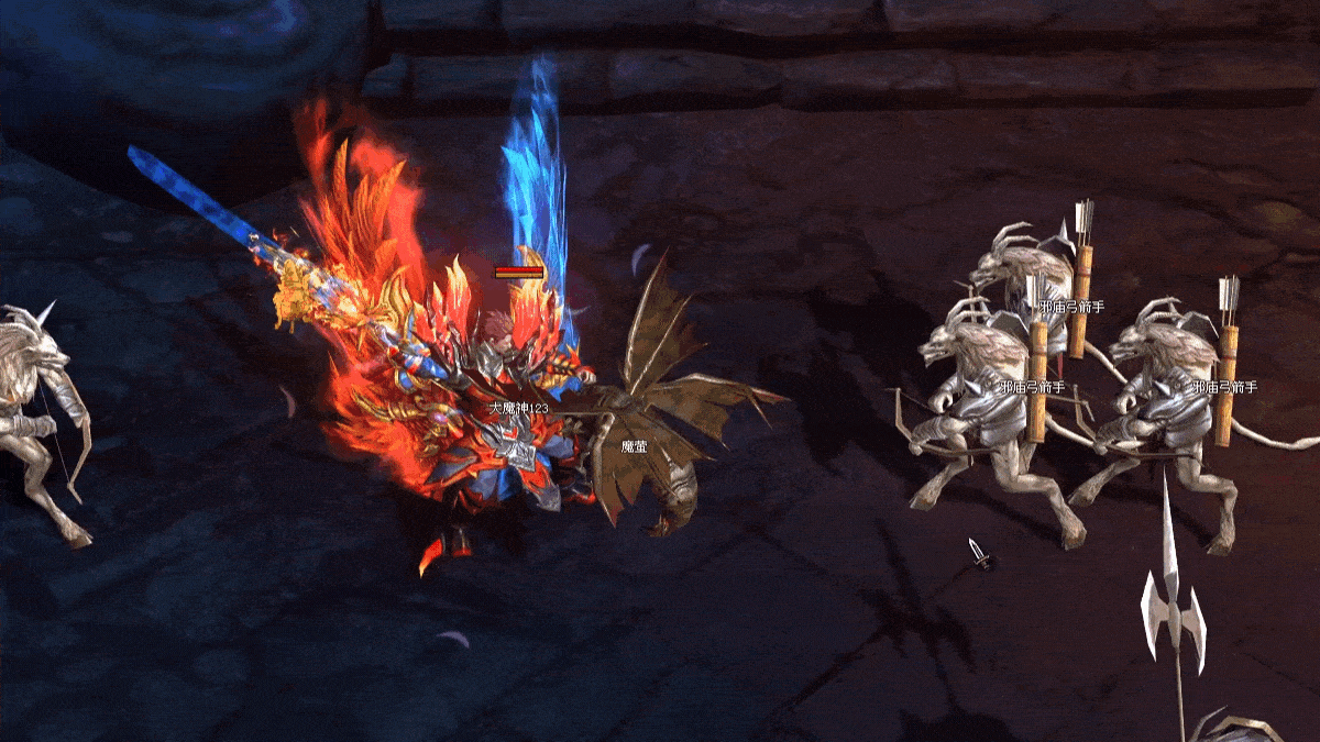 群魔环伺，血战称霸